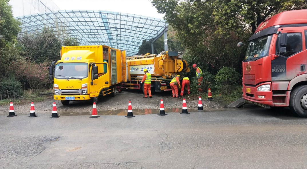 同安成区雨污水管网“四位一体”检测疏通项目